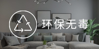 色彩多变