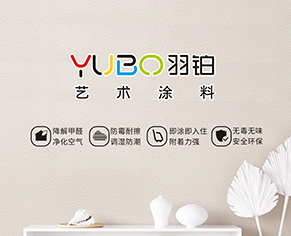 研产一体·原创质感