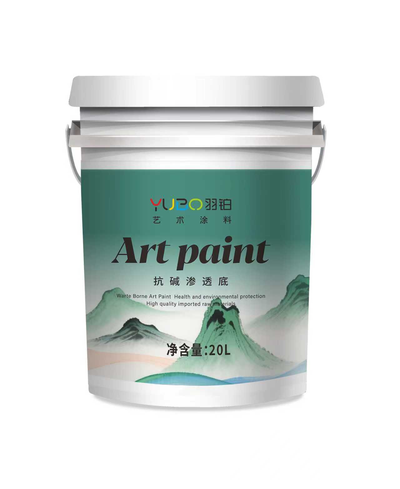 桶的外形