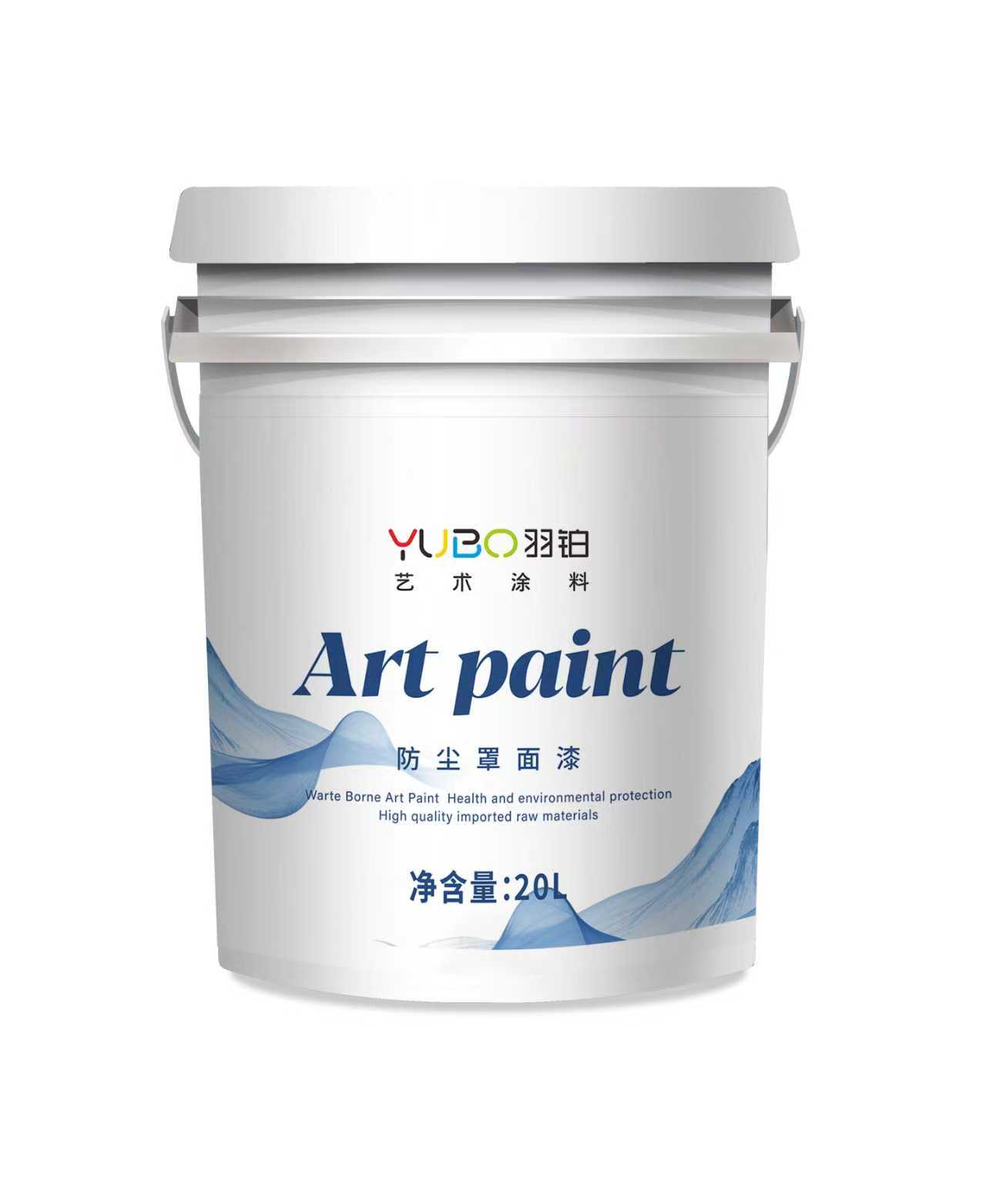 桶的外形