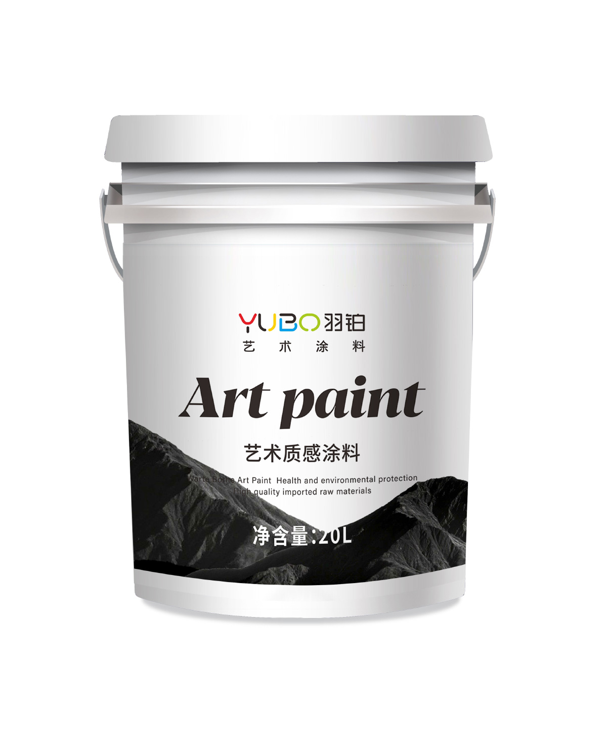 桶的外形