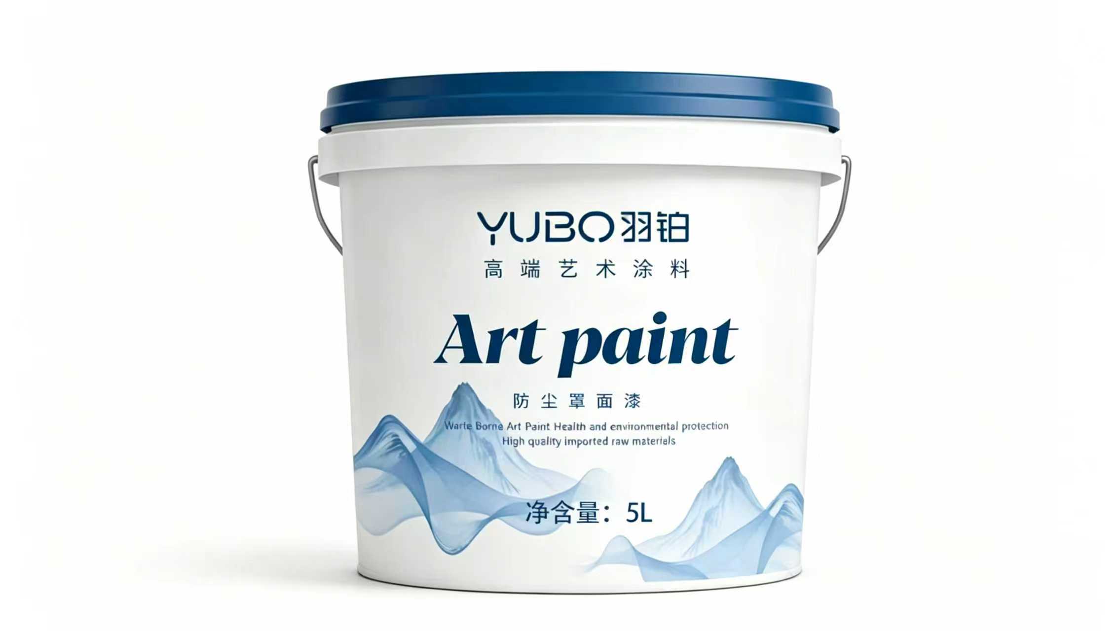 桶的外形